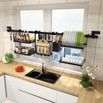 Black hole-free kitchen drain bowl rack Stainless steel windowsill shelf Window above sink Wall-mounted seasoning rack