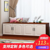 Simple modern window cabinet locker balcony cabinet can sit on the kang cabinet window sill cabinet storage cabinet customization