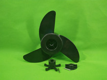 Haibo ET4454L electric thruster outboard motor propeller nut pin original accessories