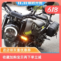 Used for Benali Cub 250 502C500 rear backrest side bag drop sports bumper BJ250 quick unpacking