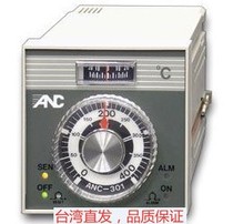 Taiwan Youzheng thermostat Youzheng ANC Youzheng temperature controller thermostat Finger deviation thermostat