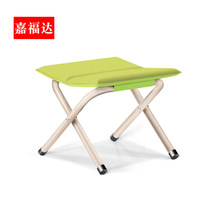 Folding stool outdoor small stool colorful chair portable folding fishing small bench bench changing shoe stool low stool