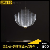 Italian restaurant living room lamp light luxury postmodern lamp grid metal shape bedroom LED creative bar chandelier