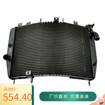 New ZX-9R 1998-2003 years water tank assembly radiator water coolers high quality