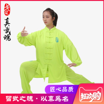 Real Warrior Tai Chi Costume Women Suit 2021 new spring and summer comfort Comfortable And Breathable Practice performance Martial Arts Suit