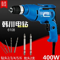 Hanchuan 10A electric drill 6106 hand electric drill household multifunctional electric drill power tool pistol drill screw batch 6211