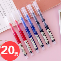 61 Gift Learning Stationery Small Gift Early Primary School Student Prize Straight Liquid Walking Pearl Pen Red Blue Black