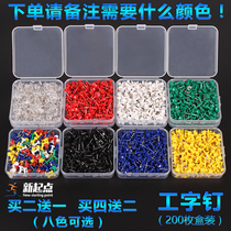 Transparent color pushpin stab I-pin tacks picture wall pushpin painting 200 boxes