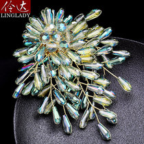 Lingda original handmade New brooch brooch womens sweater temperament coat accessories pin anti-light buckle
