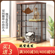 Cat Cage Day Style Solid Wood Villa Outlet Japan Home Indoor Young Cat House Cat Nest Oversized Three Floors Wooden Cat House