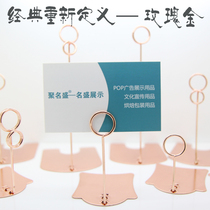 Baking label price brand clip vertical bread special display brand supermarket advertising clip bread label holder