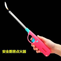 The igniter ignition gun gas stove fire electronic gas kitchen elongated lighter candle long ignition rod