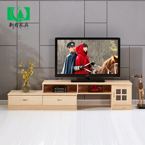 Solid wood TV cabinet Coffee table combination Pine living room modern simple TV telescopic cabinet storage solid wood furniture