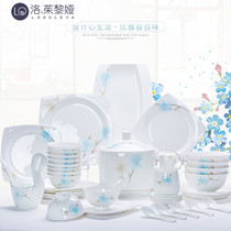 LO GULEYA Jingdezhen Bone Porcelain Rice Bowl high footed noodles Dish Dishes Tray Fish Dishes Bowl set for home eating