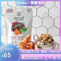 New Zealand imported woof pet dog freeze-dried main food Rat deer beef adult whole dog pet freeze-dried dog food