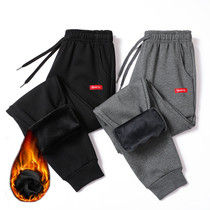Sports pants mens autumn loose straight tube large size cotton black middle school students toe closure plus velvet padded ankle-length pants