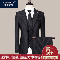 Mens suit suit Three sets of vertical striped suit Korean version Body Positive Dress Bridegroom Groom Wedding Gown