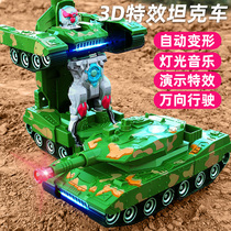 Transfiguration tank robot electric belt music boy 3 diamond toy car 4 trembling child 2-5 year old car