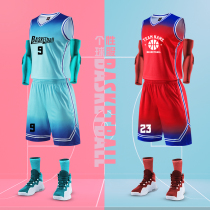 Basketball uniform mens summer sports vest competition team uniform adult Street training trend jersey a set