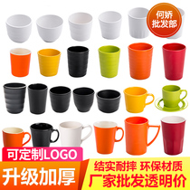 Melamine cup Tableware set Hotel cup Restaurant teacup Water cup Creative hot pot Beer cup Japanese cup Commercial cup