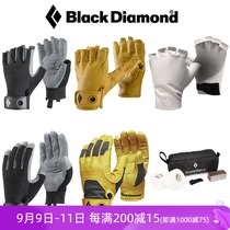 21 New American BlackDiamond Black Diamond BD outdoor climbing climbing breathable gloves half finger riding crack