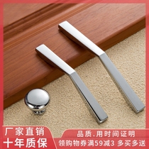 Hole distance 96128m m modern minimalist stainless steel bright chrome color cabinet handle American black wardrobe door handle