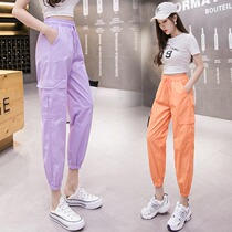 Casual pants female summer slim fit slim fit 100 lap purple sports pants loose high waist bunches 90% workwear pants