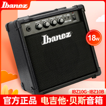 IBANEZ IBANEZ IBZ10B bass IBZ10G electric guitar speaker electric bass speaker audio