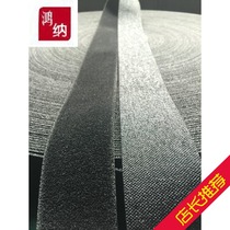 Imported high quality black velvet cloth k-71 Black Velvet Brown face with black velvet Roller with black velvet spiny leather