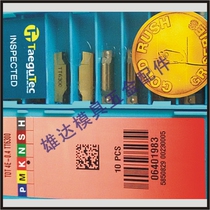 TDJ3-6R TT7220 blade