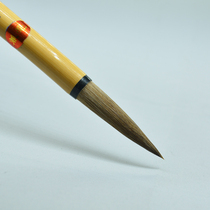 In 278 time-honored Shanlian Lake Pen Wang Yipinzhai Pen Zhuang Tianguan brand brush wolf and adult calligraphy Chinese painting big Kai pen regular script running book Huzhou Wang Yipin and Mian brush