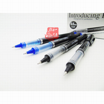 Japan Mitsubishi UB-205 Direct Type Pen Space Zero Pressure Water Pen Walking Beading Sign Pen 0 5mm