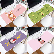 Net Red Tides Cartoon Cute Girls Not Heating Mouse Pads Notebook Desk Waterproof Oversized Lengthened Thickened Table Mat