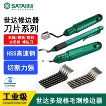 Shida trimmer 93451 93452 93453 93454 93455 93456