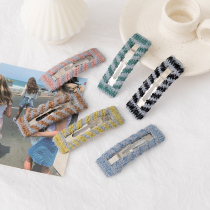 Net red Ins fashion plush color square woven BBL clip Korean broken hairclip bangs hair card edge clip headdress women