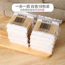 Pet cat beauty with ears thin head pointed head small spiral head cotton swab baby cotton swab baby booger