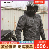 TNAC Tuochi riding clothing Motorcycle waterproof winter cotton warm protective gear Camouflage glory red jacket men and women