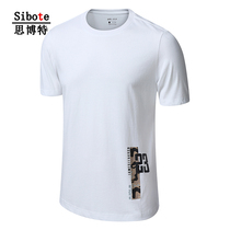 Thbot Men Cotton T-shirt Summer New Loose Big Code White Breathable Blouse Breathable Basketball Sports Short Sleeves