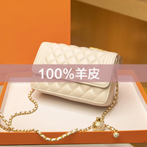  Shannon leather womens bag 2021 new trendy brand-name sheepskin lingge chain bag shoulder messenger bag Korean small