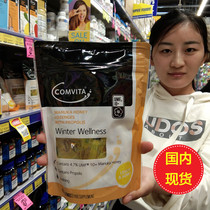 New Zealand Australia comvita Convita Propolis Sugar Honey Loose Manuka 10 Lemon Snacks 40