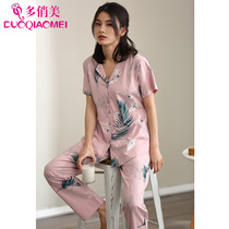 Korean Version Sweet short sleeves Long pants pure cotton pyjamas women Summer slim Big code All cotton Summer Home Home Clothing Two Suits
