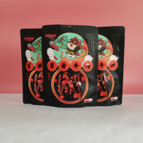 Three squirrels Shu aromas of spicy and spicy notes of beef dry 100gx3 bags net red snacks cooked food Sichuan specialic snack ready-to-eat