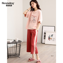Pajamas Women summer short sleeve cotton Korean sweet cute cartoon spring and autumn summer thin Capri pants home suit