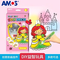 Korea AMOS -free Glass Gel Painting children Toys New Year Gel Painting Puzzle Handcrafted DIY New Year gifts
