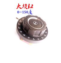 The HB0-150 degree temperature controller controller HB0-150 250V16A degree temperature controller for the hot wind circulation cabinet of the US Cuisine 