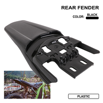 Apply to light bee dragon Sur - Ron electric motorcycle modified plastic rear fender plate horizontal mud tile fender