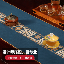 Hua Mang Shengting new Chinese table flag Chinese Zen long embroidery tea mat tea flag coffee table table tablecloth customization