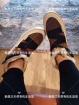 Direct Mail UGG2019 Autumn Winter Ladies Classic Tide Burnout Buckle Socks Boots Punk Trend Fashion Boots 1104616