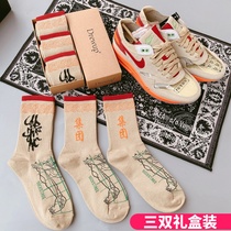 Drewup death kiss socks with AIRMAX air force shoes creative Traditional Chinese pattern socks mens and womens middle tube