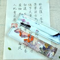 Exquisite meticulous meticulous painting paper calligraphy Crystal Zhen creative study Four Treasures study Chinese painting tools calligraphy supplies